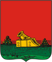 Герб города Брянска