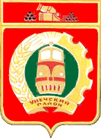 Герб Унечского района