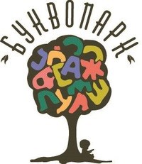 Логотип компании Буквопарк, центр развития речи