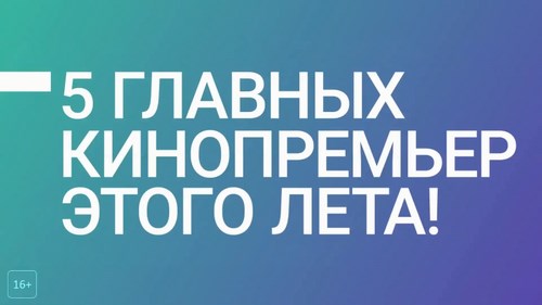  Дом.ru телекоммуникационный