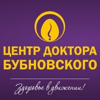 Логотип компании Центр доктора Бубновского
